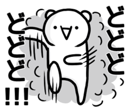 Geek bear. sticker #6954979