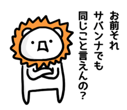 Geek bear. sticker #6954982