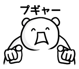 Geek bear. sticker #6954983