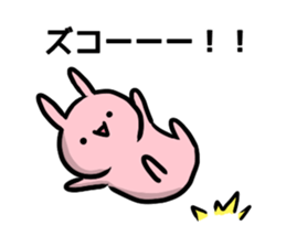 Geek bear. sticker #6954985