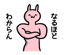 Geek bear. sticker #6954986