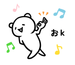 Geek bear. sticker #6954993