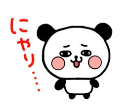 mi-ki panda 2 sticker #6955002