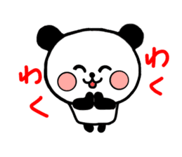 mi-ki panda 2 sticker #6955005