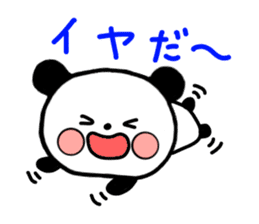 mi-ki panda 2 sticker #6955010