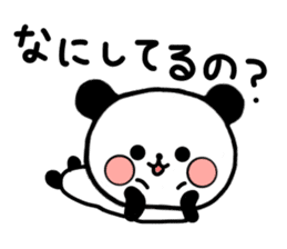 mi-ki panda 2 sticker #6955011