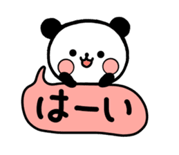 mi-ki panda 2 sticker #6955014
