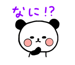 mi-ki panda 2 sticker #6955027
