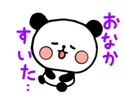 mi-ki panda 2 sticker #6955028