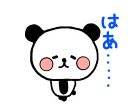 mi-ki panda 2 sticker #6955035