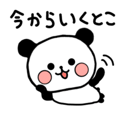 mi-ki panda 2 sticker #6955036