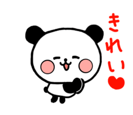 mi-ki panda 2 sticker #6955037