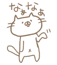 Mie Prefecture cat. sticker #6955081