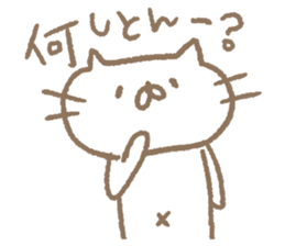 Mie Prefecture cat. sticker #6955082