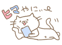 Mie Prefecture cat. sticker #6955083