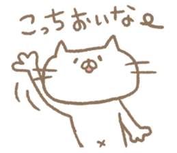 Mie Prefecture cat. sticker #6955084
