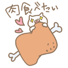 Mie Prefecture cat. sticker #6955089