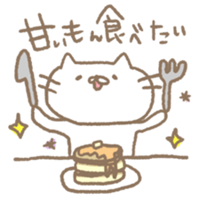 Mie Prefecture cat. sticker #6955090