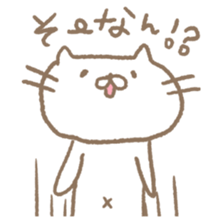 Mie Prefecture cat. sticker #6955093