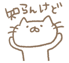 Mie Prefecture cat. sticker #6955095