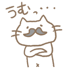 Mie Prefecture cat. sticker #6955098
