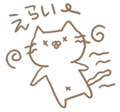 Mie Prefecture cat. sticker #6955102
