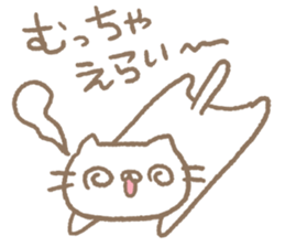 Mie Prefecture cat. sticker #6955103