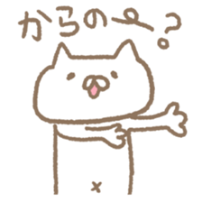 Mie Prefecture cat. sticker #6955106
