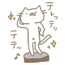 Mie Prefecture cat. sticker #6955107