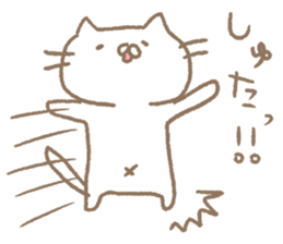 Mie Prefecture cat. sticker #6955110