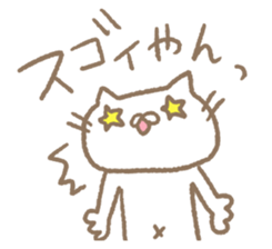 Mie Prefecture cat. sticker #6955115