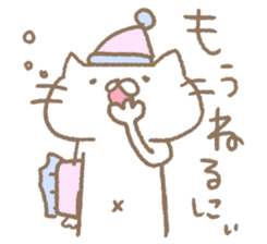 Mie Prefecture cat. sticker #6955117