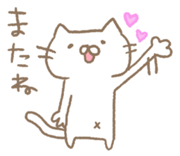 Mie Prefecture cat. sticker #6955118