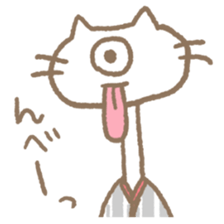 Mie Prefecture cat. sticker #6955119