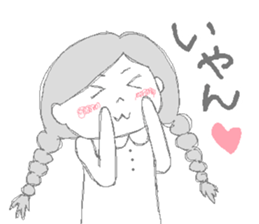 Daily life of the couple3 sticker #6955127