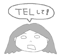 Daily life of the couple3 sticker #6955132