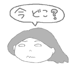 Daily life of the couple3 sticker #6955134