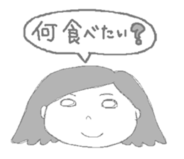 Daily life of the couple3 sticker #6955136