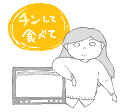 Daily life of the couple3 sticker #6955138