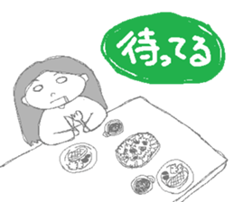 Daily life of the couple3 sticker #6955139