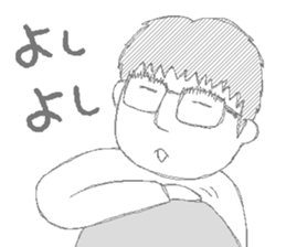 Daily life of the couple3 sticker #6955149