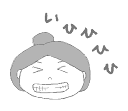 Daily life of the couple3 sticker #6955154