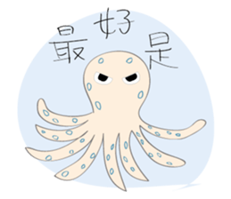 Your cute scuba diving partners and you sticker #6955362