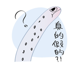 Your cute scuba diving partners and you sticker #6955365
