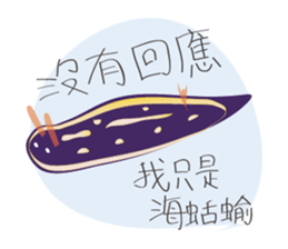 Your cute scuba diving partners and you sticker #6955366