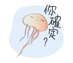 Your cute scuba diving partners and you sticker #6955369