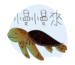 Your cute scuba diving partners and you sticker #6955378