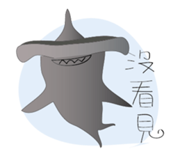 Your cute scuba diving partners and you sticker #6955381