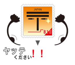 810(Heart-kun) of the word sticker #6955481