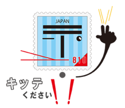 810(Heart-kun) of the word sticker #6955482